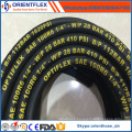 China Rubber Hydraulic Hose SAE100 R6